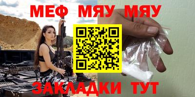 гидра Кулебаки