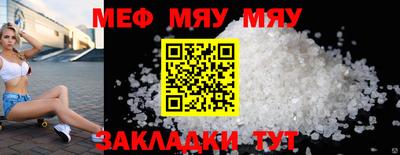 гидра Кулебаки