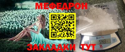 гидропоника Кунгур