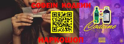 гидропоника Кунгур