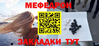 метадон Кумертау