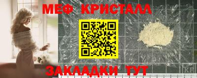 гидра Кулебаки