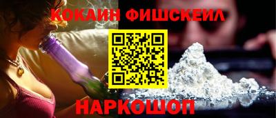 метадон Кумертау