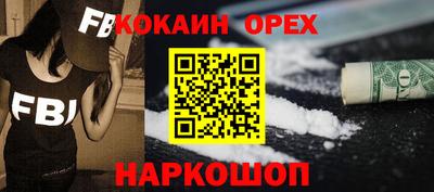 метадон Кумертау
