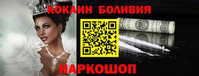 метадон Кумертау