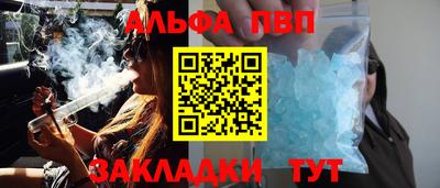 гидропоника Кунгур