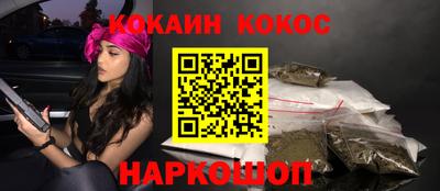 метадон Кумертау