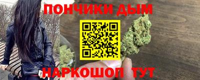 гидропоника Кунгур