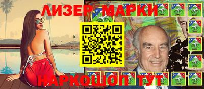 гидра Кулебаки