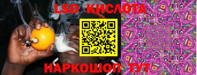 гидра Кулебаки