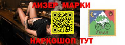 гидра Кулебаки