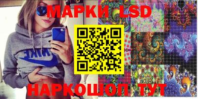 гидропоника Кунгур