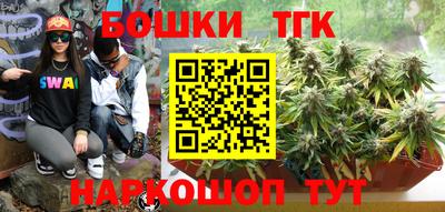 гидра Кулебаки