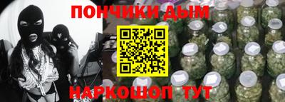 гидропоника Кунгур