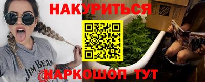 метадон Кумертау