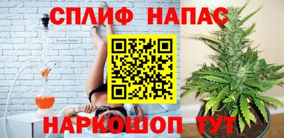 метадон Кумертау