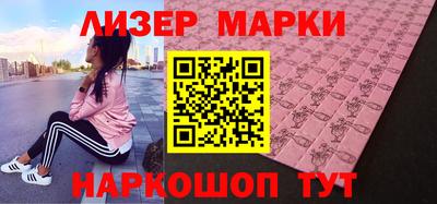 гидра Кулебаки