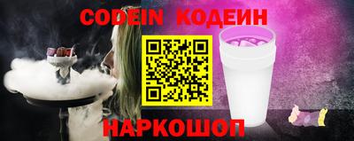 гидропоника Кунгур