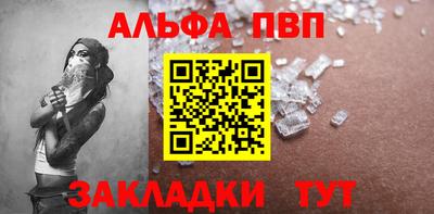 гидропоника Кунгур