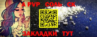 гидропоника Кунгур