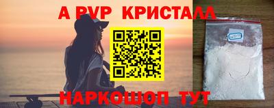 гидра Кулебаки