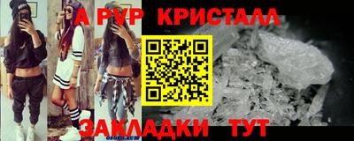 метадон Кумертау