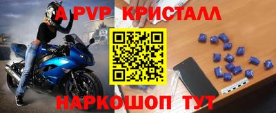 гидропоника Кунгур