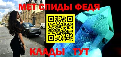 гидропоника Кунгур