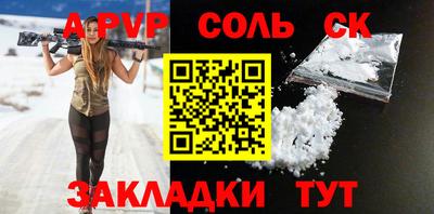 гидропоника Кунгур