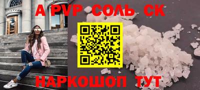 гидра Кулебаки