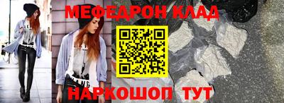 метадон Кумертау