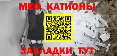 гидра Кулебаки