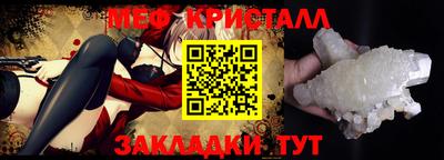 гидропоника Кунгур
