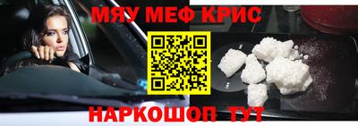 гидропоника Кунгур
