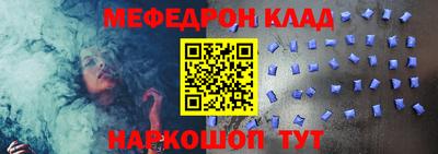 метадон Кумертау